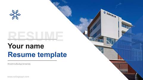 Hiroshima Bunkyo University Resume PPT Template
