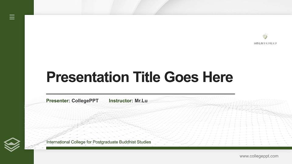 International College for Postgraduate Buddhist Studies Thesis Proposal/Graduation Defense PPT Template16:9 ratio PPT effect preview image