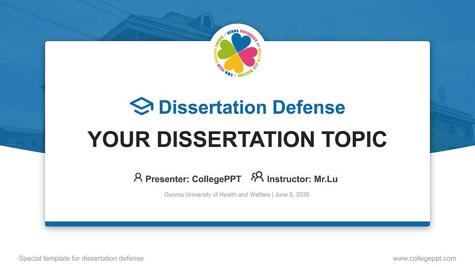 Gunma University of Health and Welfare Graduation Thesis Defense PPT Template16:9 ratio PPT effect preview image