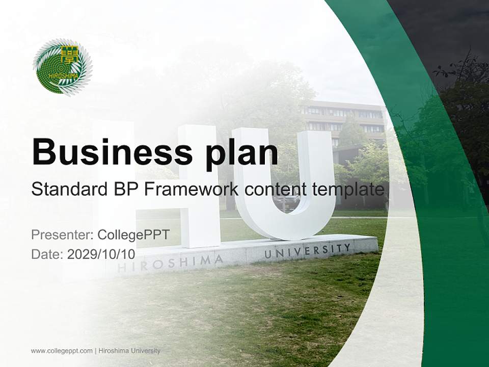 Hiroshima University Competition/Entrepreneurship Contest PPT Template4:3 ratio PPT effect preview image9