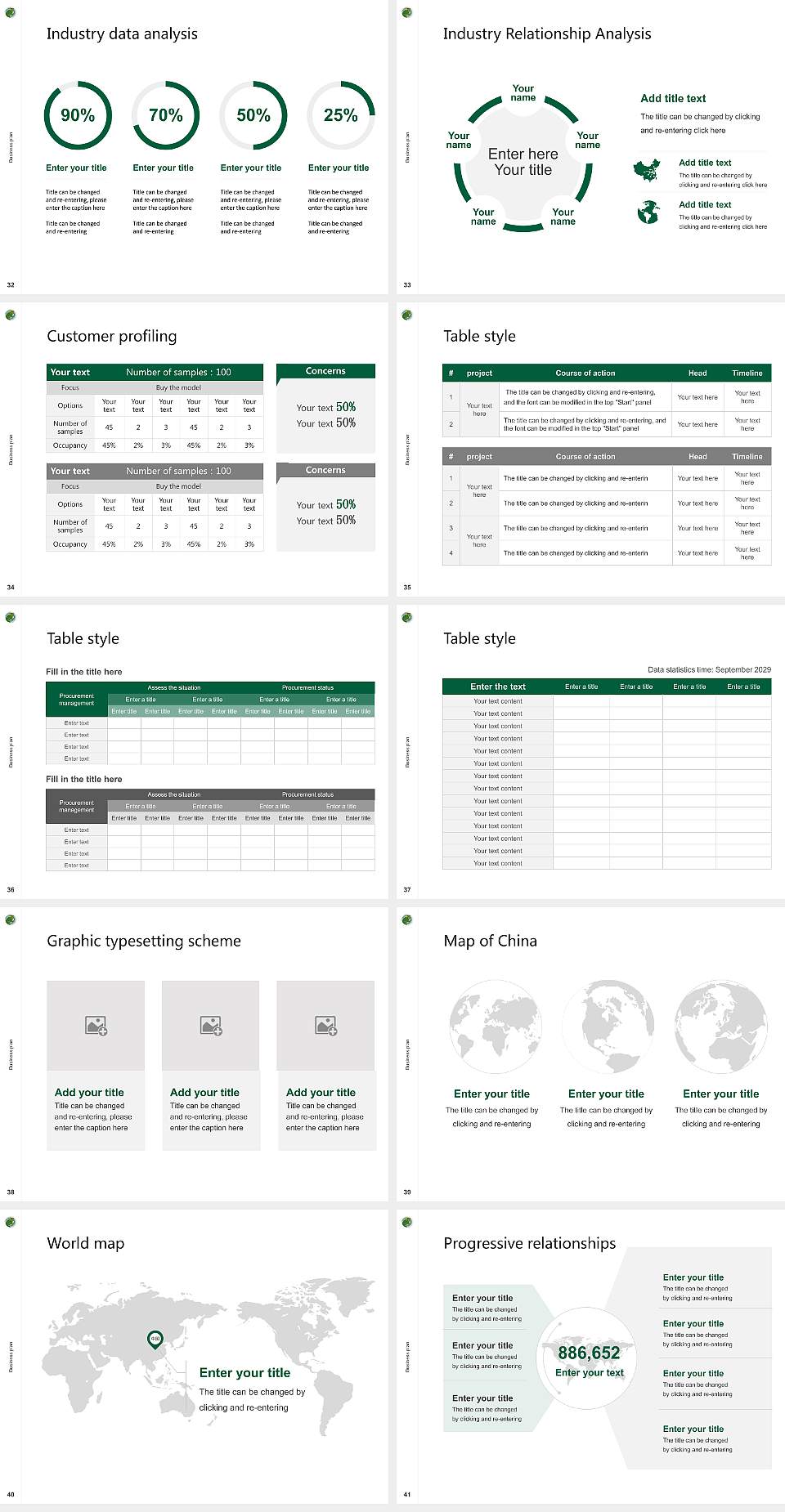 Hiroshima University Competition/Entrepreneurship Contest PPT Template4:3 ratio PPT effect preview image5