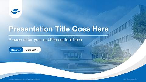 Gunma Prefectural College of Health Sciences Lecture Sharing and Networking Event PPT Template