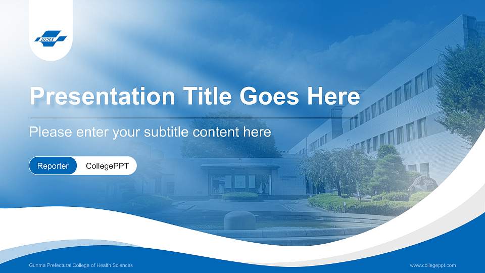 Gunma Prefectural College of Health Sciences Lecture Sharing and Networking Event PPT Template16:9 ratio PPT effect preview image