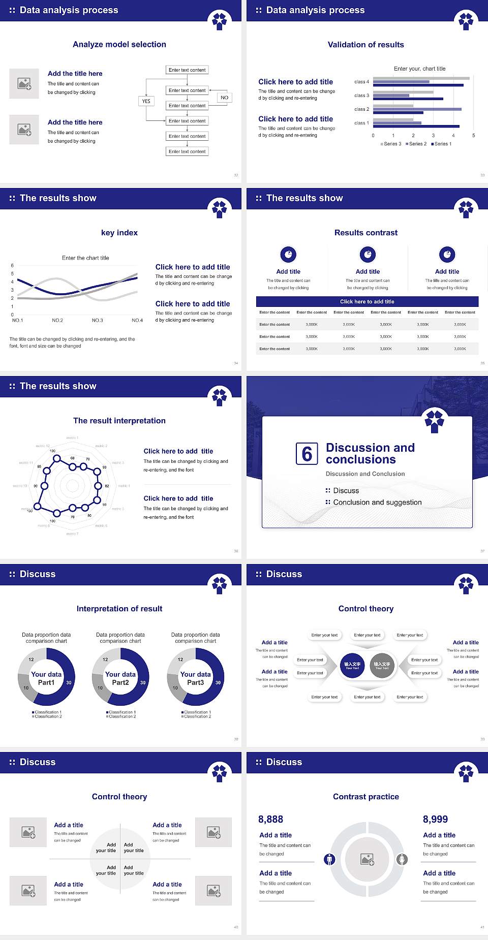 Hokusei Gakuen University Graduation Thesis Defense PPT Template4:3 ratio PPT effect preview image5