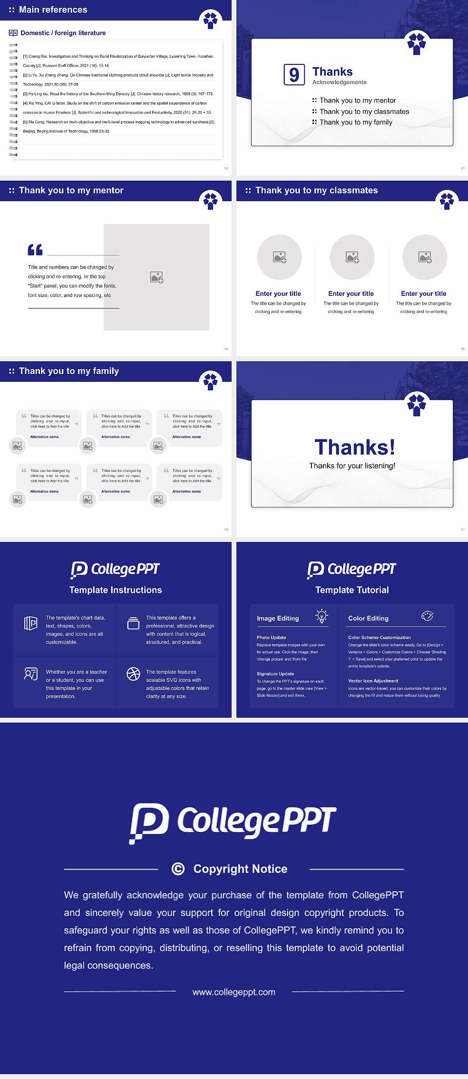 Hokusei Gakuen University Graduation Thesis Defense PPT Template4:3 ratio PPT effect preview image7