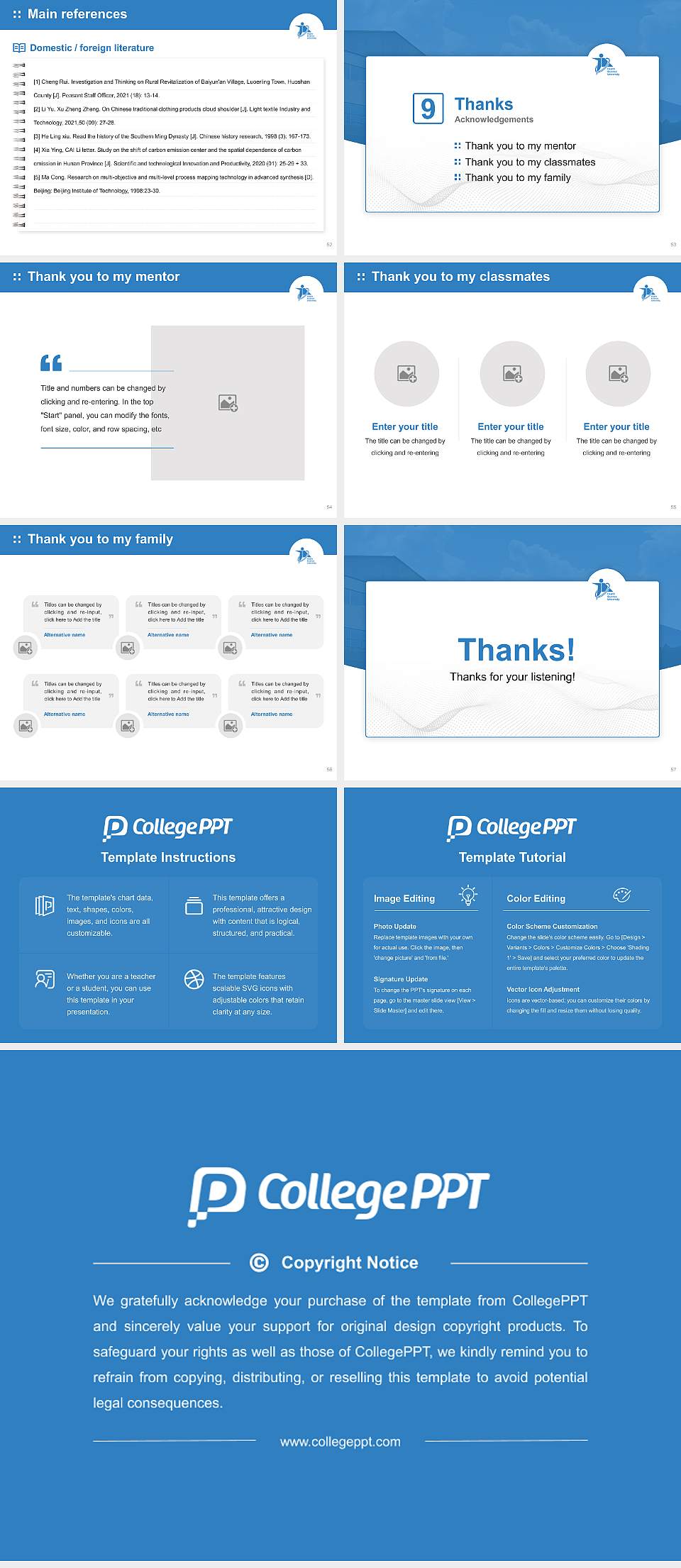 Health Science University Graduation Thesis Defense PPT Template4:3 ratio PPT effect preview image7