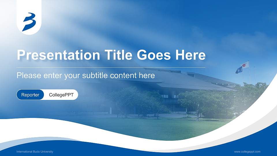 International Budo University Lecture Sharing and Networking Event PPT Template16:9 ratio PPT effect preview image