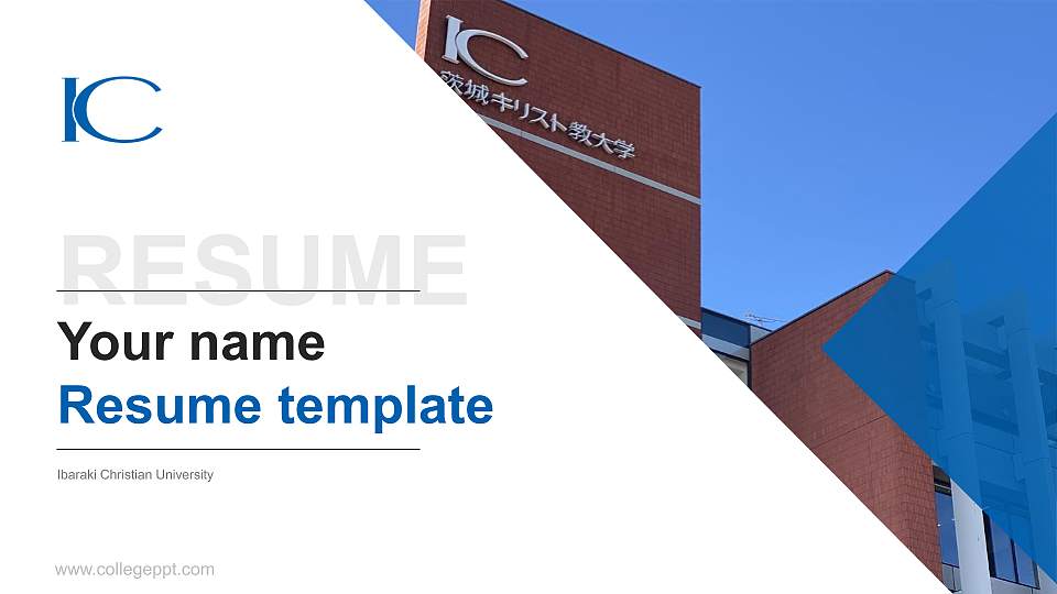 Ibaraki Christian University Resume PPT Template16:9 ratio PPT effect preview image