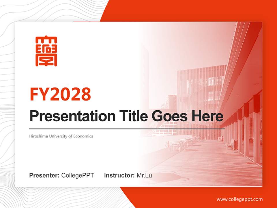 Hiroshima University of Economics Academic Presentation/Research Findings Report PPT Template4:3 ratio PPT effect preview image5