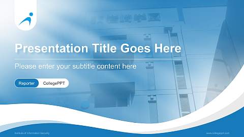 Institute of Information Security Lecture Sharing and Networking Event PPT Template