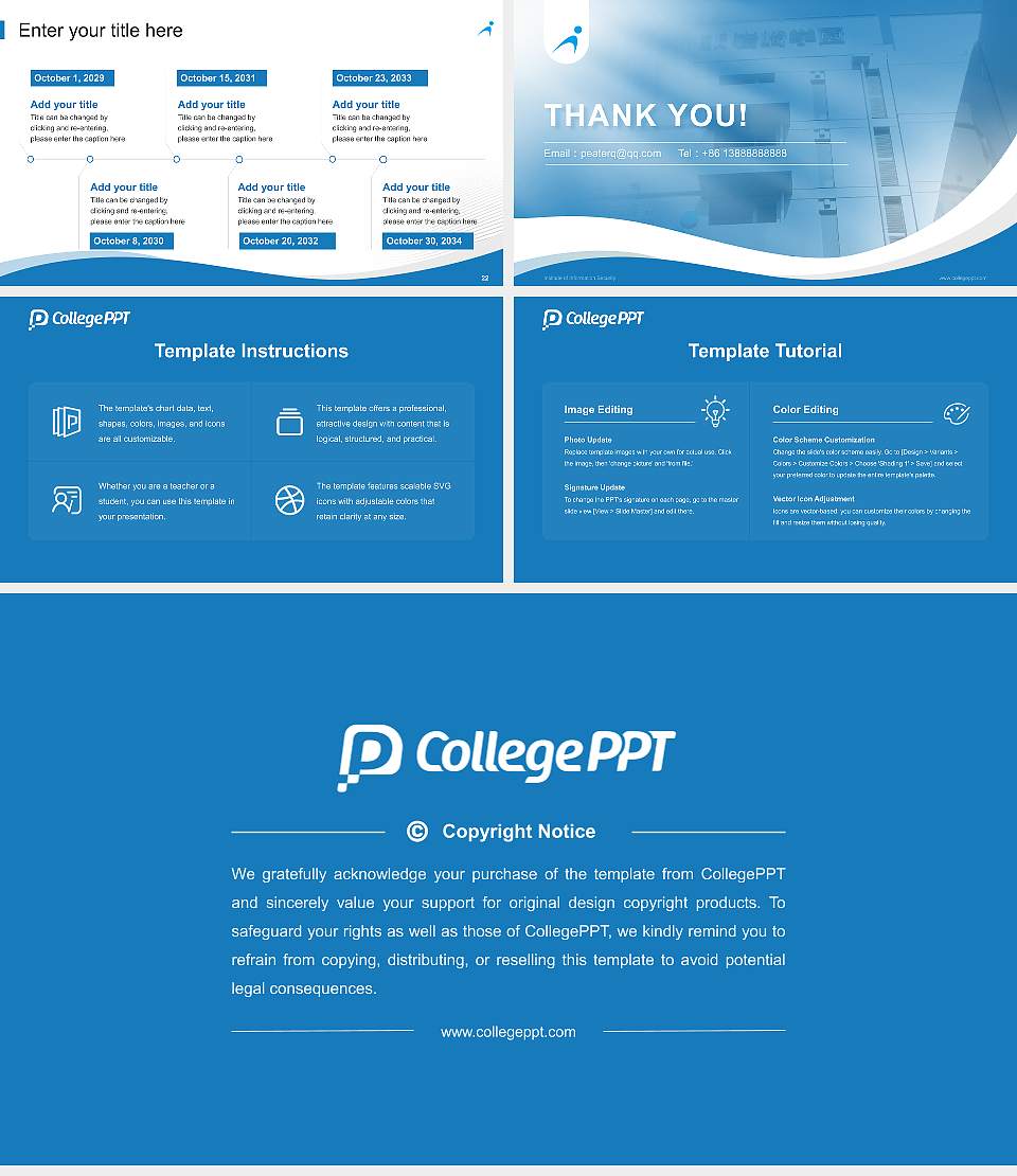 Institute of Information Security Lecture Sharing and Networking Event PPT Template16:9 ratio PPT effect preview image4