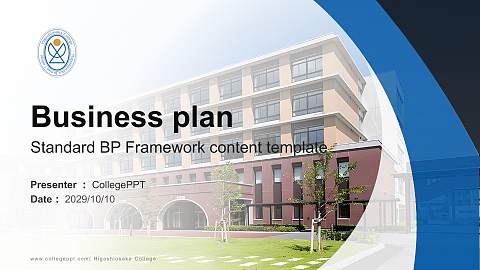 Higashiosaka College Competition/Entrepreneurship Contest PPT Template