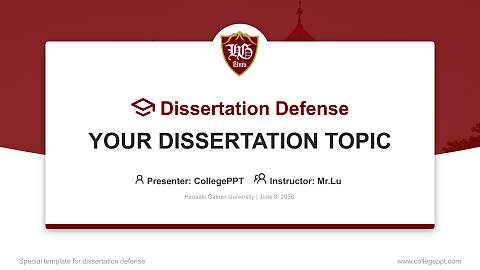 Hirosaki Gakuin University Graduation Thesis Defense PPT Template