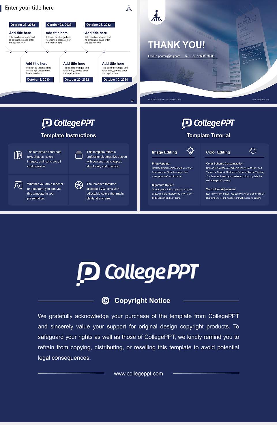 Health Sciences University of Hokkaido Lecture Sharing and Networking Event PPT Template4:3 ratio PPT effect preview image4