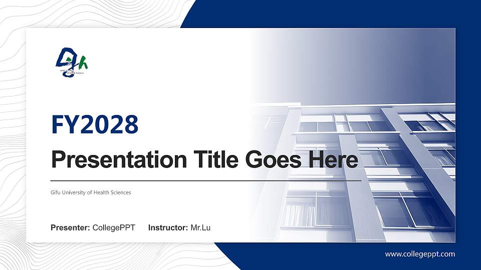 Gifu University of Health Sciences Academic Presentation/Research Findings Report PPT Template16:9 ratio PPT effect preview image1