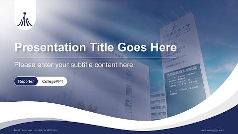 Health Sciences University of Hokkaido Lecture Sharing and Networking Event PPT Template