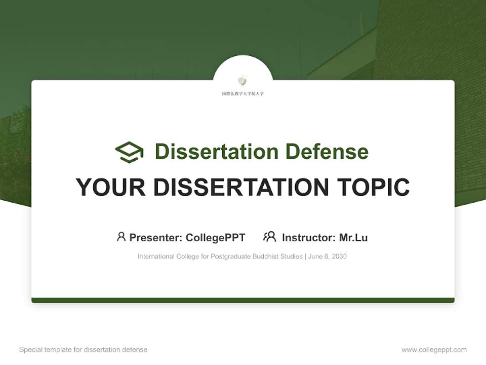 International College for Postgraduate Buddhist Studies Graduation Thesis Defense PPT Template4:3 ratio PPT effect preview image7