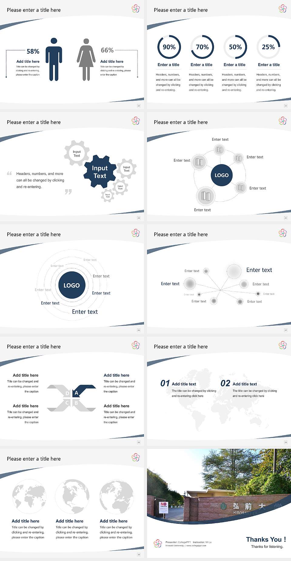 Hirosaki University Course/Courseware Creation PPT Template4:3 ratio PPT effect preview image4