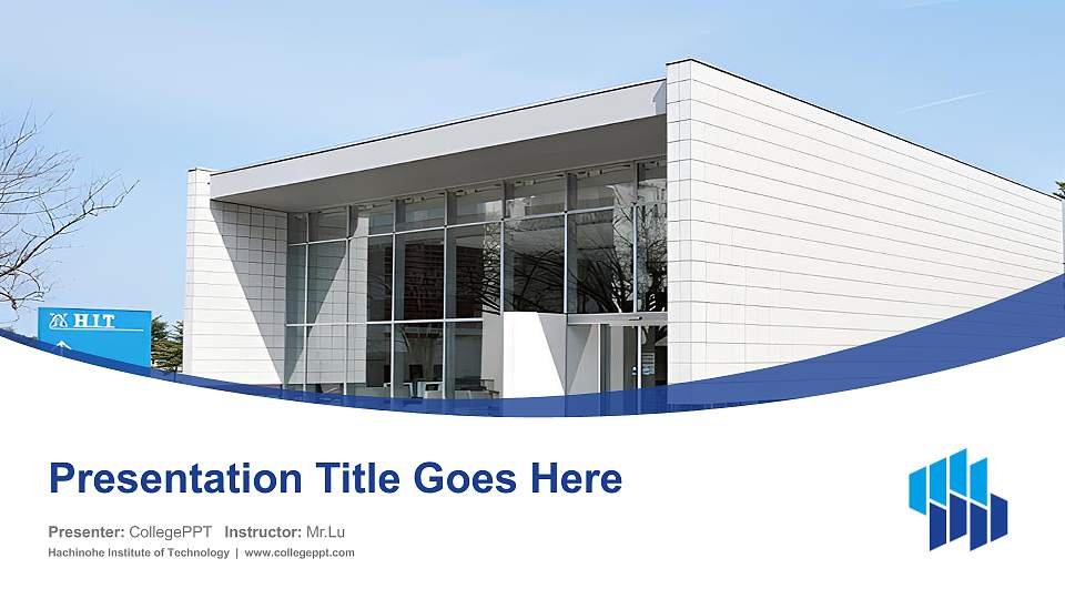 Hachinohe Institute of Technology Course/Courseware Creation PPT Template16:9 ratio PPT effect preview image