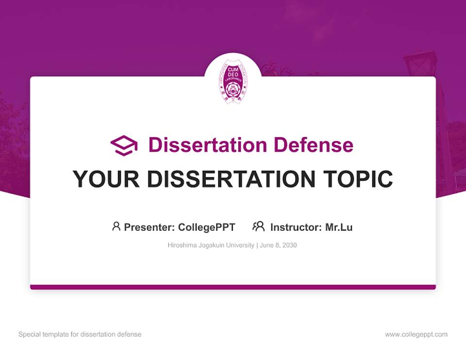 Hiroshima Jogakuin University Graduation Thesis Defense PPT Template4:3 ratio PPT effect preview image7