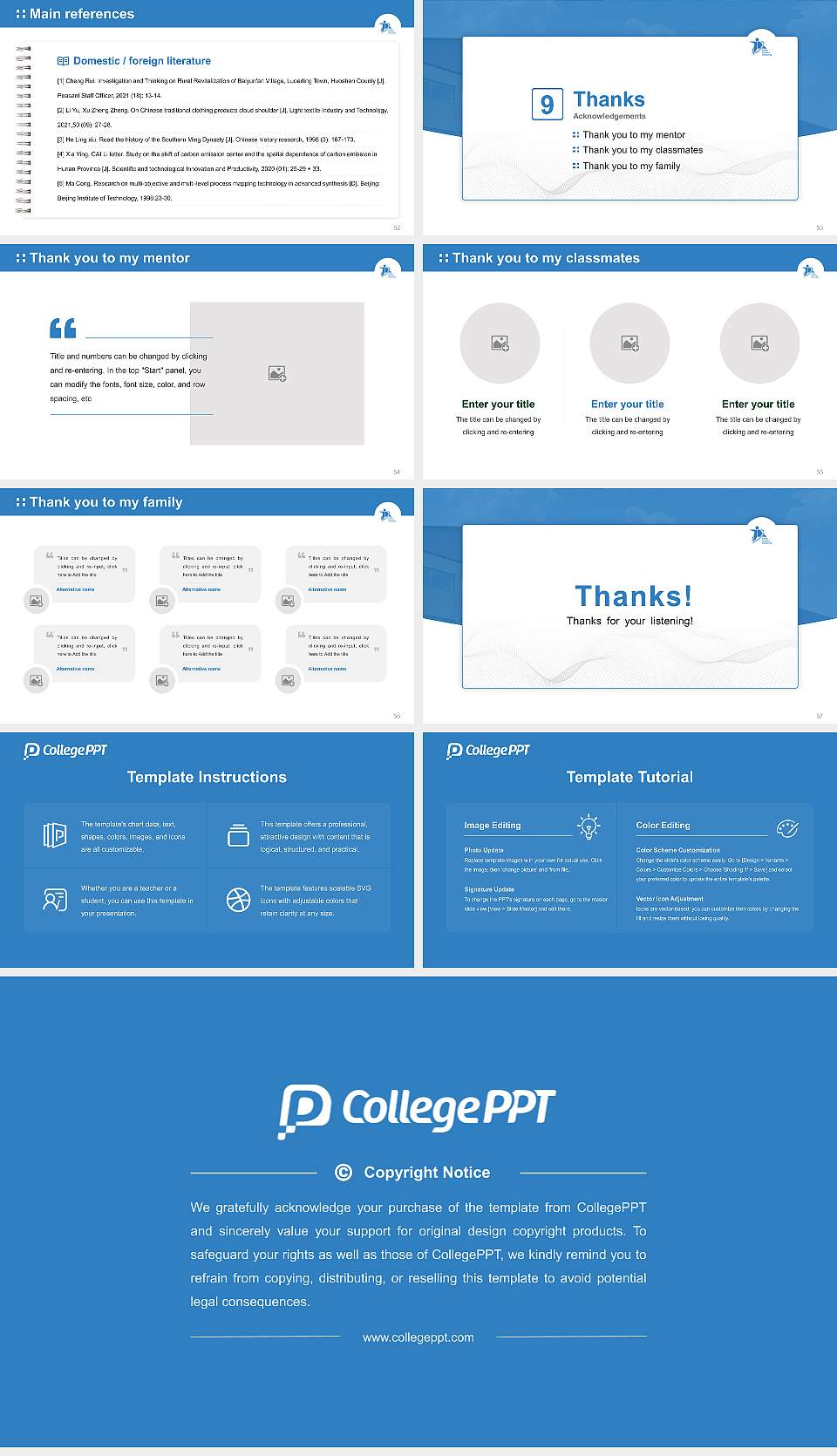 Health Science University Graduation Thesis Defense PPT Template16:9 ratio PPT effect preview image7