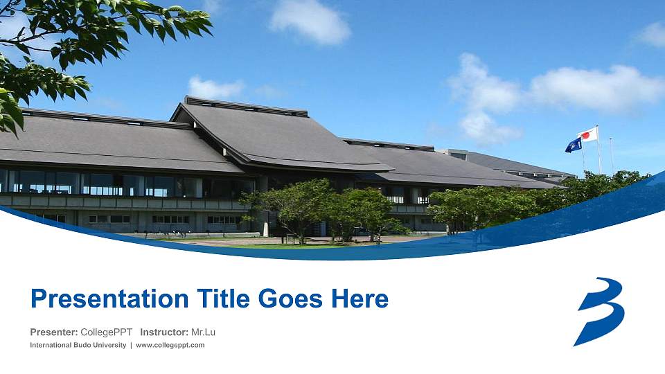 International Budo University Course/Courseware Creation PPT Template16:9 ratio PPT effect preview image