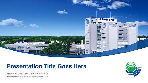Hokkaido Information University Course/Courseware Creation PPT Template