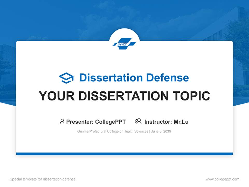 Gunma Prefectural College of Health Sciences Graduation Thesis Defense PPT Template4:3 ratio PPT effect preview image7