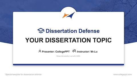 Hosei University Graduation Thesis Defense PPT Template