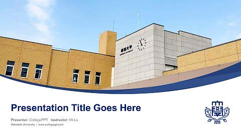 Hakodate University Course/Courseware Creation PPT Template