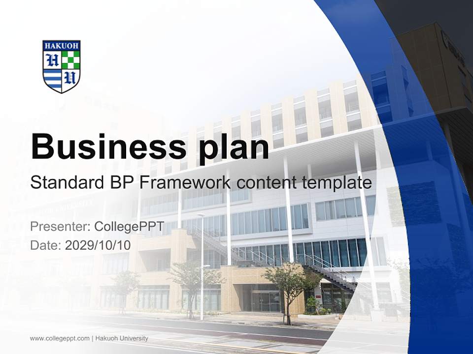 Hakuoh University Competition/Entrepreneurship Contest PPT Template4:3 ratio PPT effect preview image9