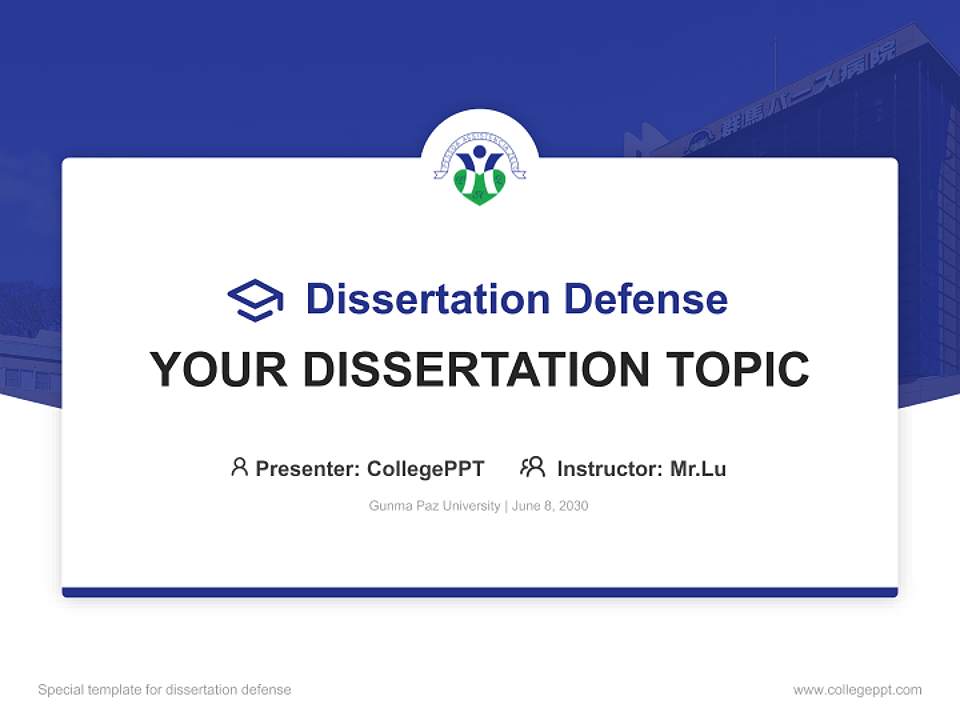 Gunma Paz University Graduation Thesis Defense PPT Template4:3 ratio PPT effect preview image7