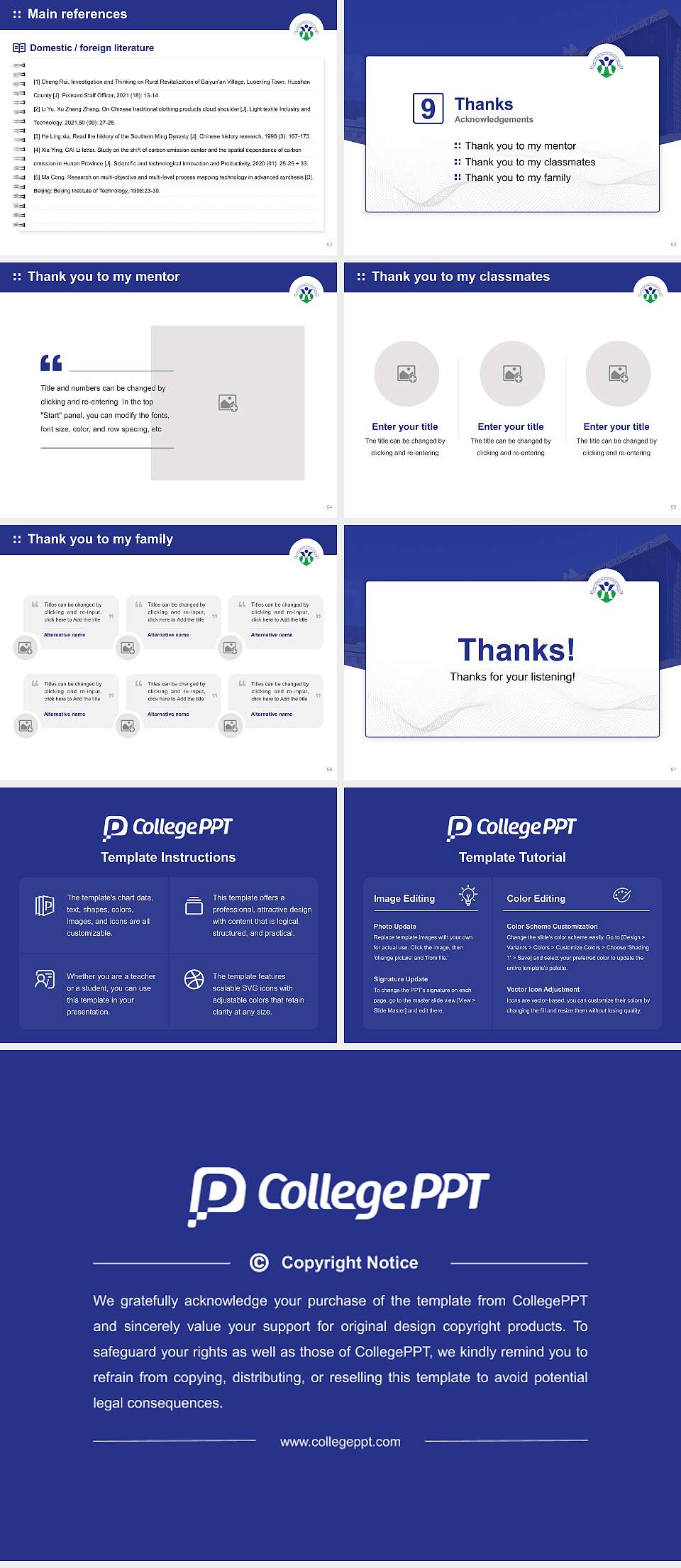 Gunma Paz University Graduation Thesis Defense PPT Template4:3 ratio PPT effect preview image7