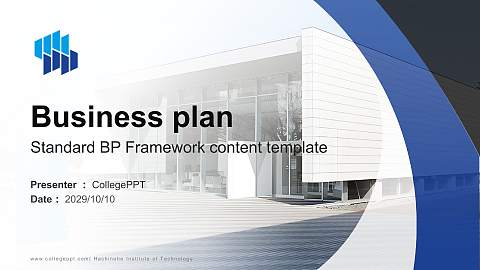Hachinohe Institute of Technology Competition/Entrepreneurship Contest PPT Template