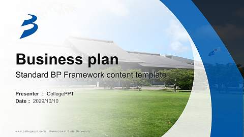 International Budo University Competition/Entrepreneurship Contest PPT Template