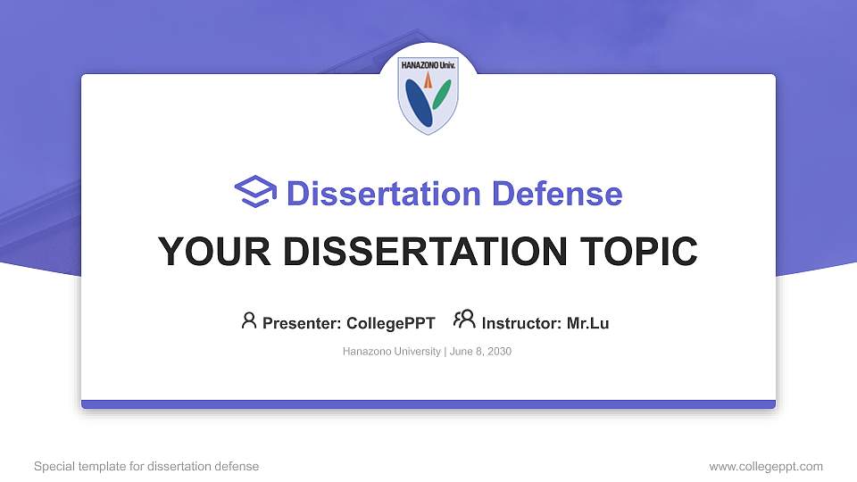 Hanazono University Graduation Thesis Defense PPT Template16:9 ratio PPT effect preview image