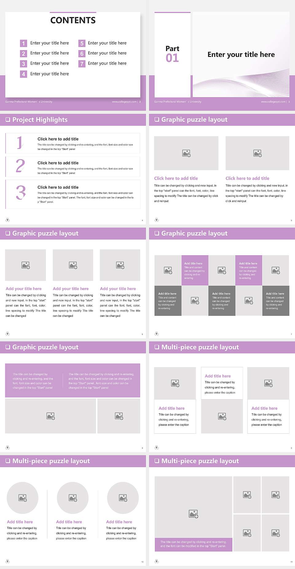 Gunma Prefectural Women’s University General Purpose PPT Template4:3 ratio PPT effect preview image2