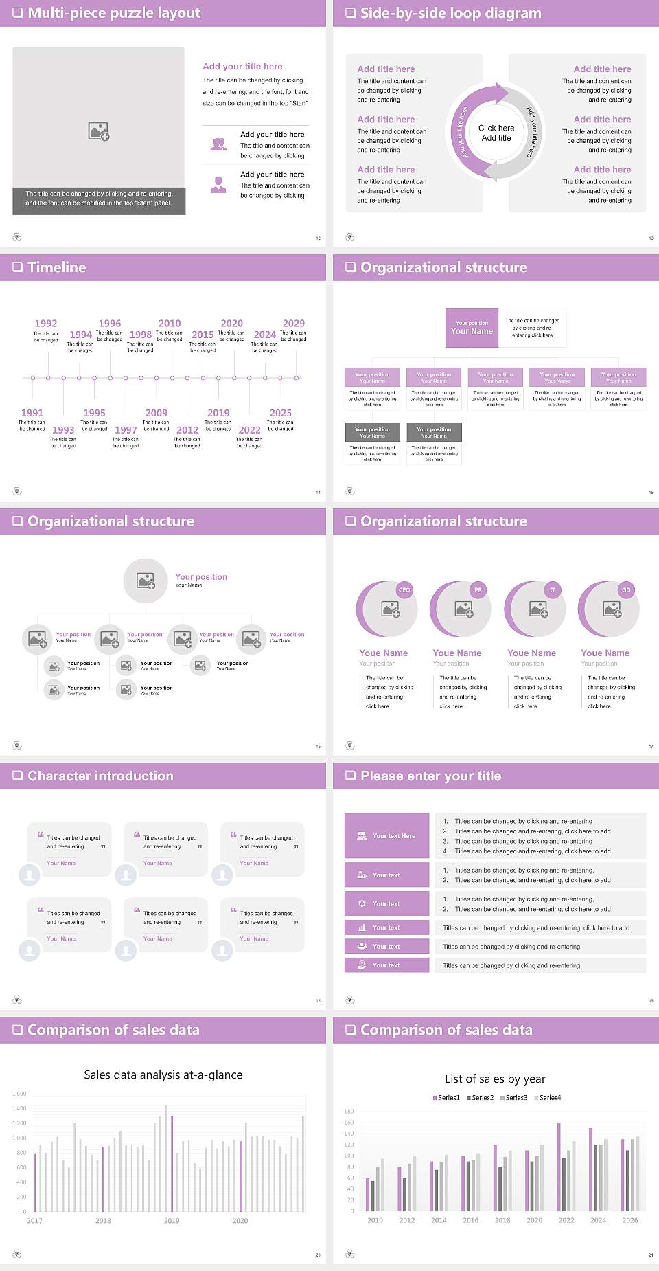 Gunma Prefectural Women’s University General Purpose PPT Template4:3 ratio PPT effect preview image3