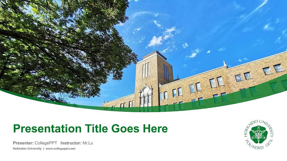 Hokkaido University Course/Courseware Creation PPT Template16:9 ratio PPT effect preview image