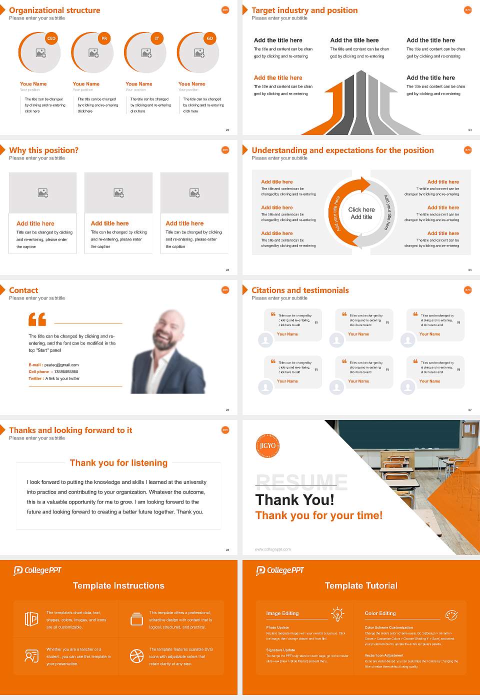 Graduate Institute for Entrepreneurial Studies Resume PPT Template16:9 ratio PPT effect preview image4