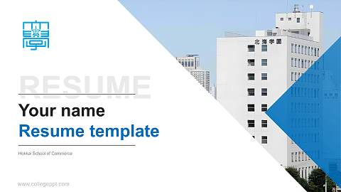 Hokkai School of Commerce Resume PPT Template