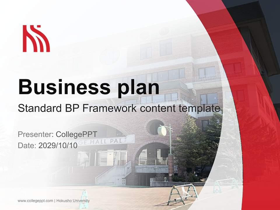 Hokusho University Competition/Entrepreneurship Contest PPT Template4:3 ratio PPT effect preview image9