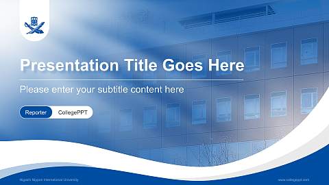 Higashi Nippon International University Lecture Sharing and Networking Event PPT Template