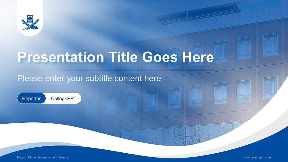 Higashi Nippon International University Lecture Sharing and Networking Event PPT Template16:9 ratio PPT effect preview image