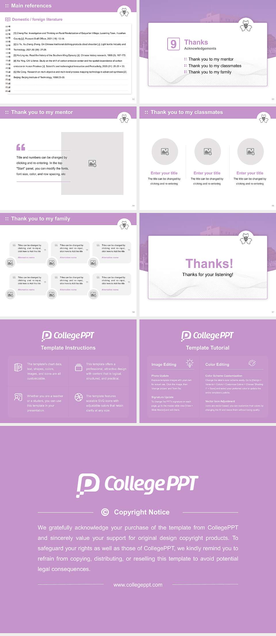 Gunma Prefectural Women’s University Graduation Thesis Defense PPT Template4:3 ratio PPT effect preview image7