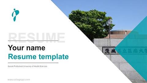 Ibaraki Prefectural University of Health Sciences Resume PPT Template