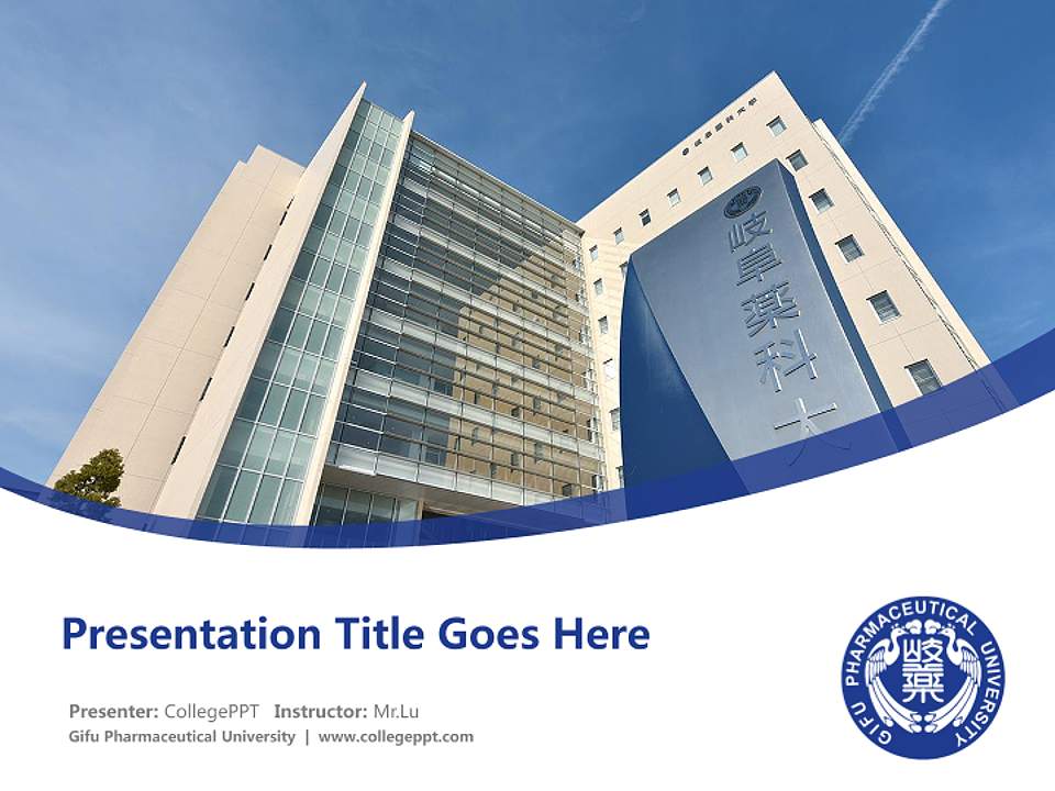 Gifu Pharmaceutical University Course/Courseware Creation PPT Template4:3 ratio PPT effect preview image5