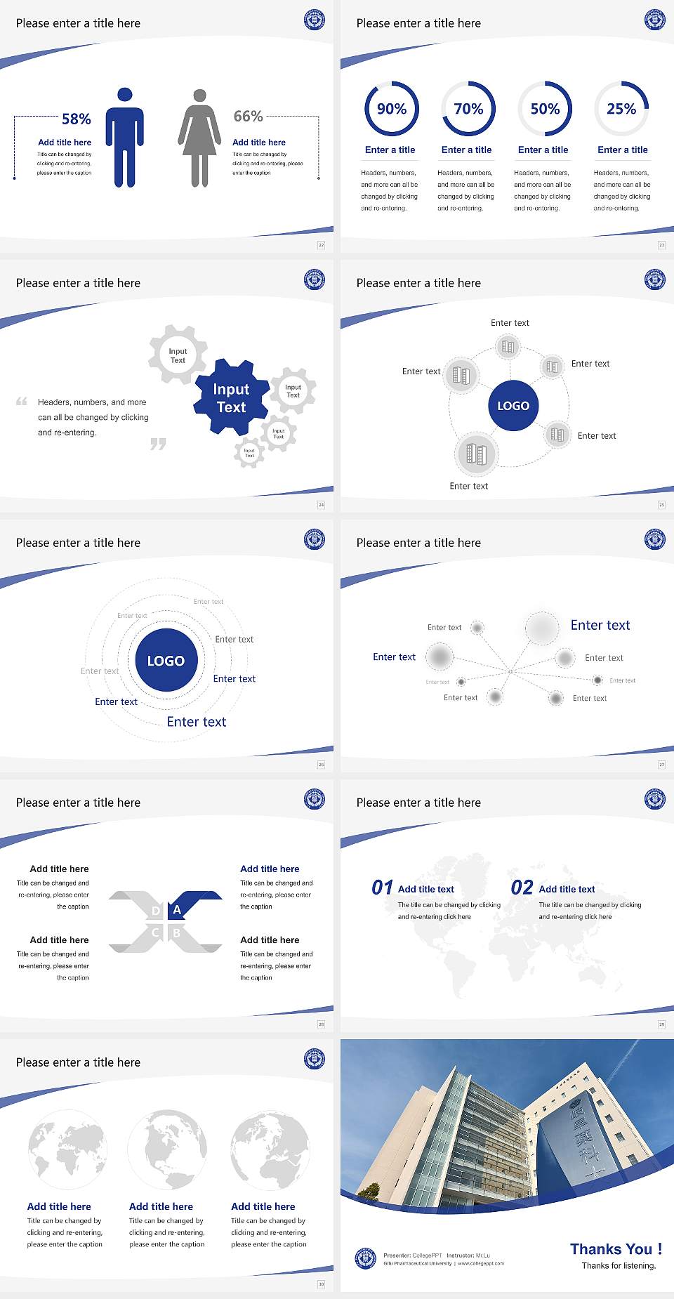 Gifu Pharmaceutical University Course/Courseware Creation PPT Template4:3 ratio PPT effect preview image4
