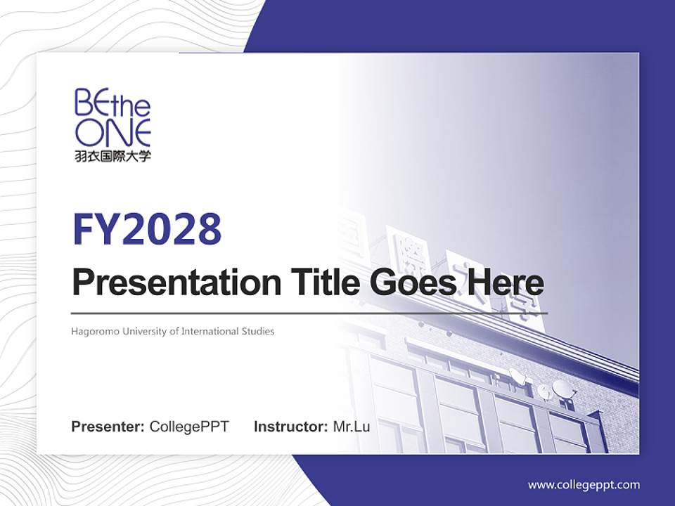 Hagoromo University of International Studies Academic Presentation/Research Findings Report PPT Template4:3 ratio PPT effect preview image5