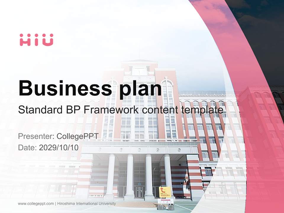 Hiroshima International University Competition/Entrepreneurship Contest PPT Template4:3 ratio PPT effect preview image9